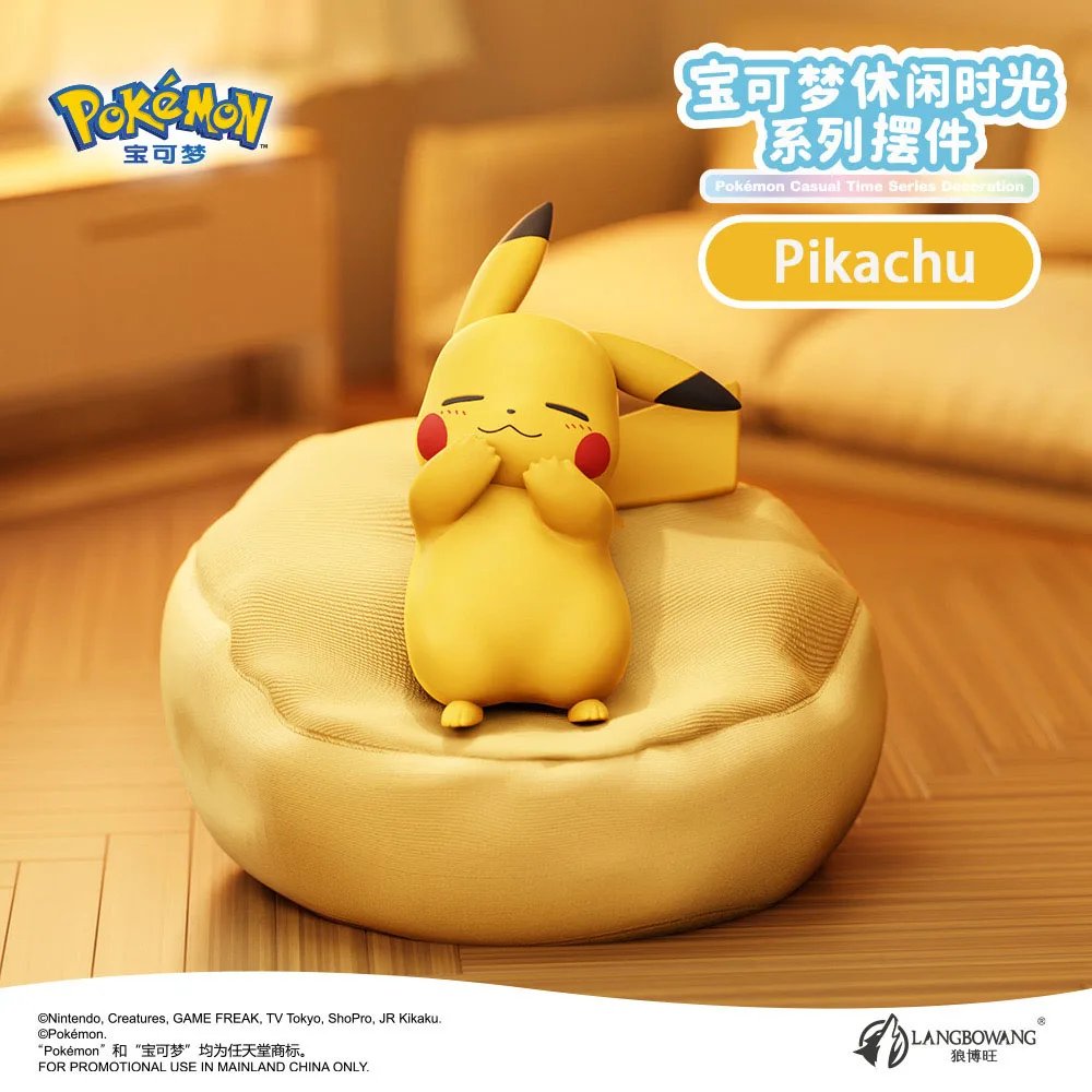 Pikachu With Box