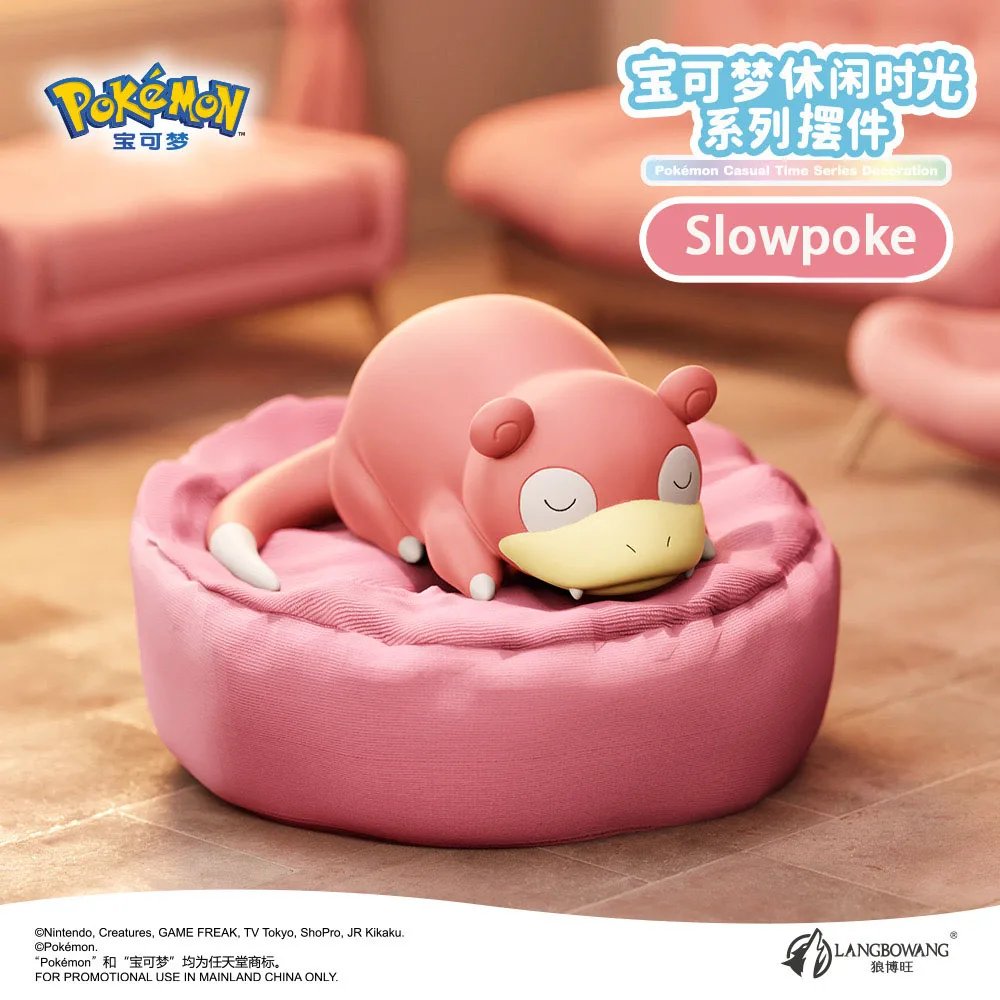 Slowpoke With Box