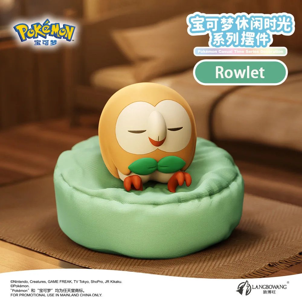 Rowlet With Box