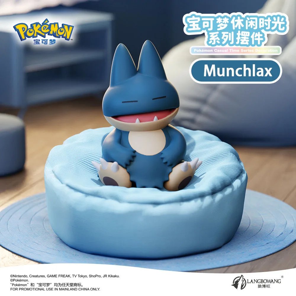Munchlax With Box