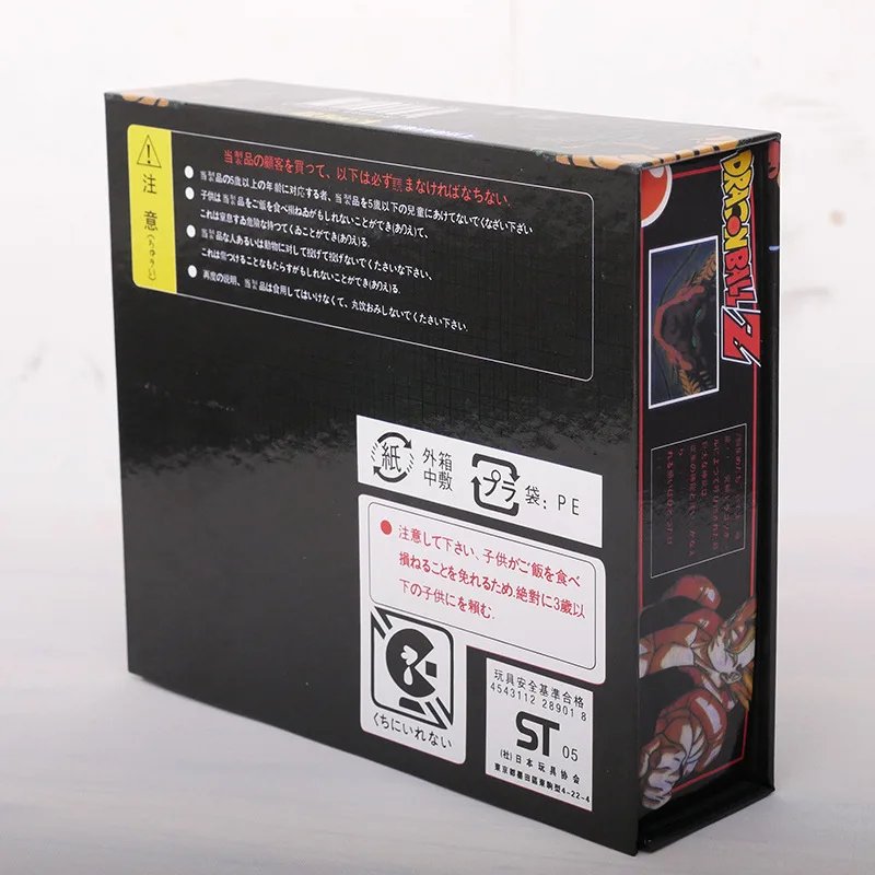 Dragon Ball Z 7 Stars Orange Crystal Ball Collection - Image 5